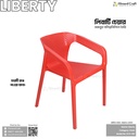 Liberty Chair | ICV1-001