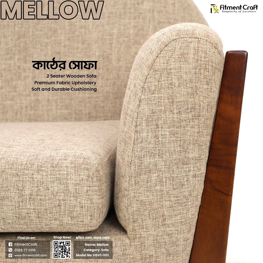 Mellow Sofa | HSV1-001