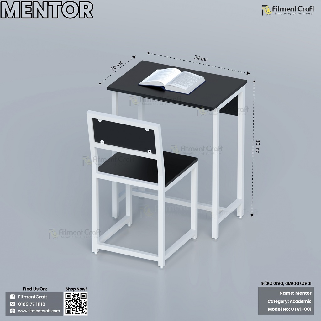 Mentor - University Table and Chair | UTV1-001