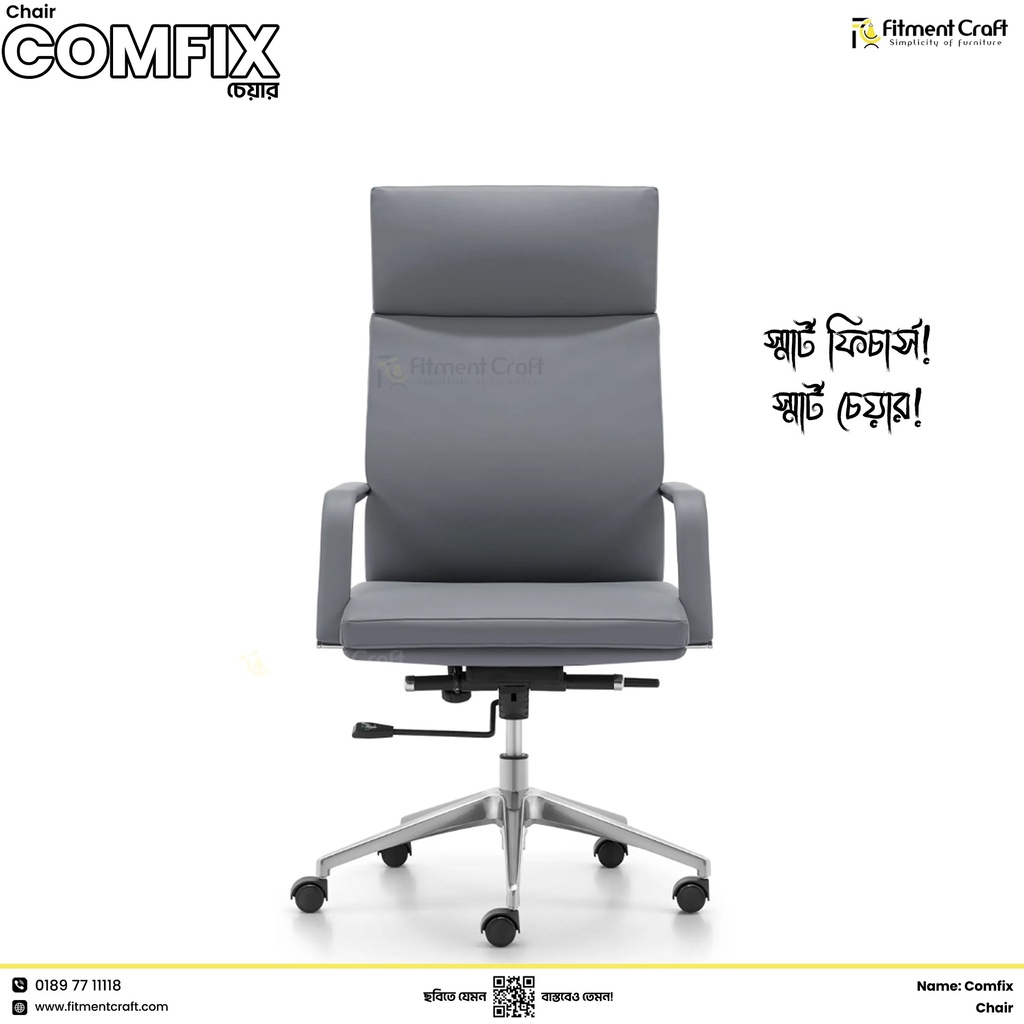 Comfix