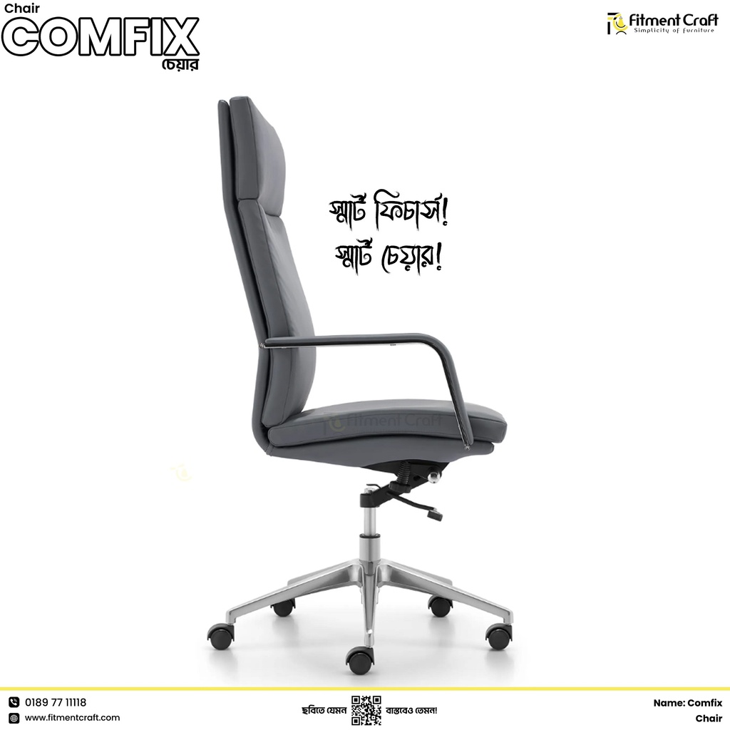 Comfix