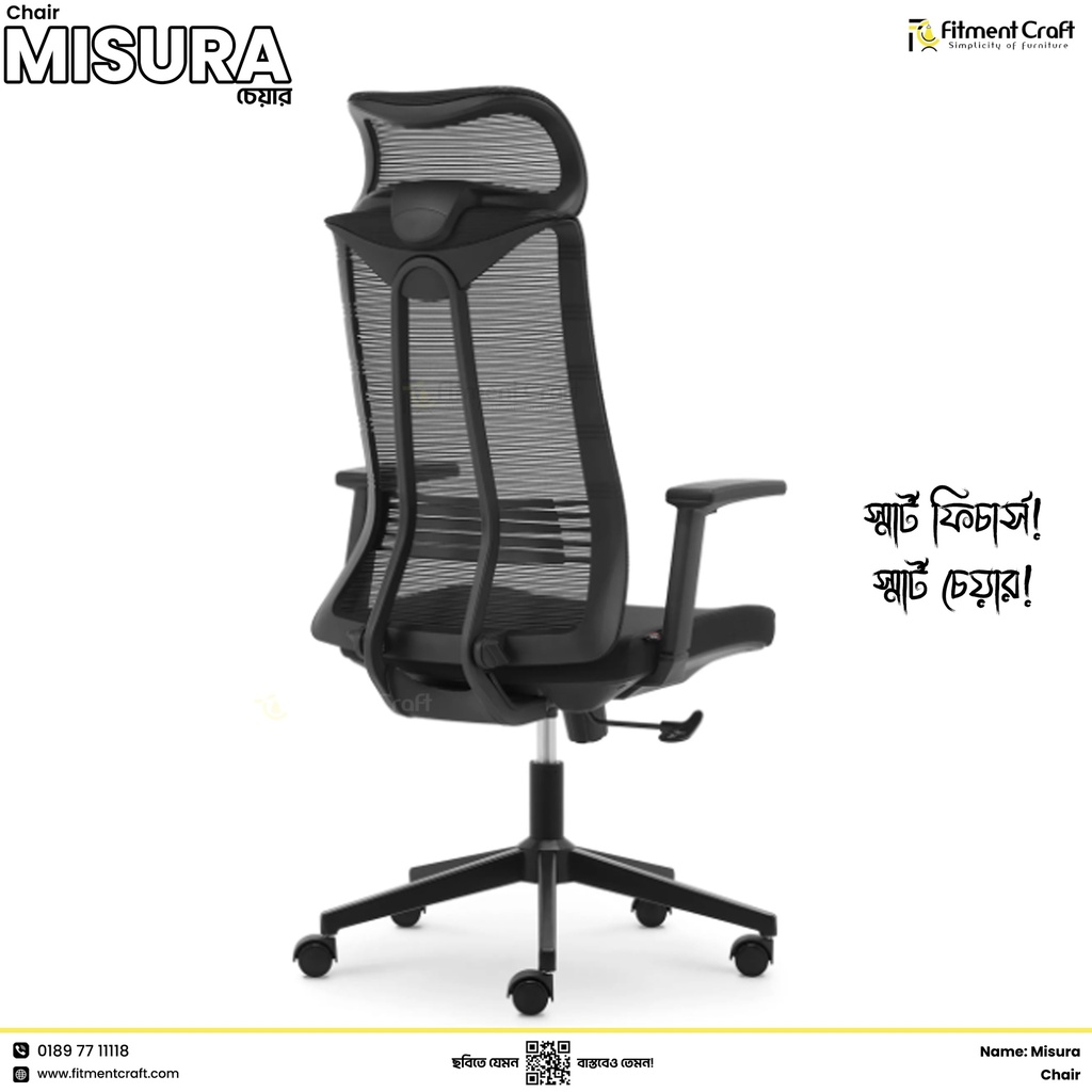 Misura Chair