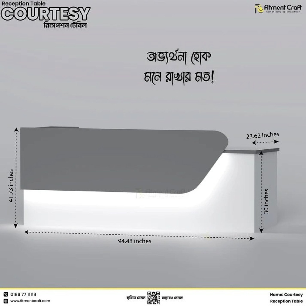 Courtesy - Reception Table | RDV1-013