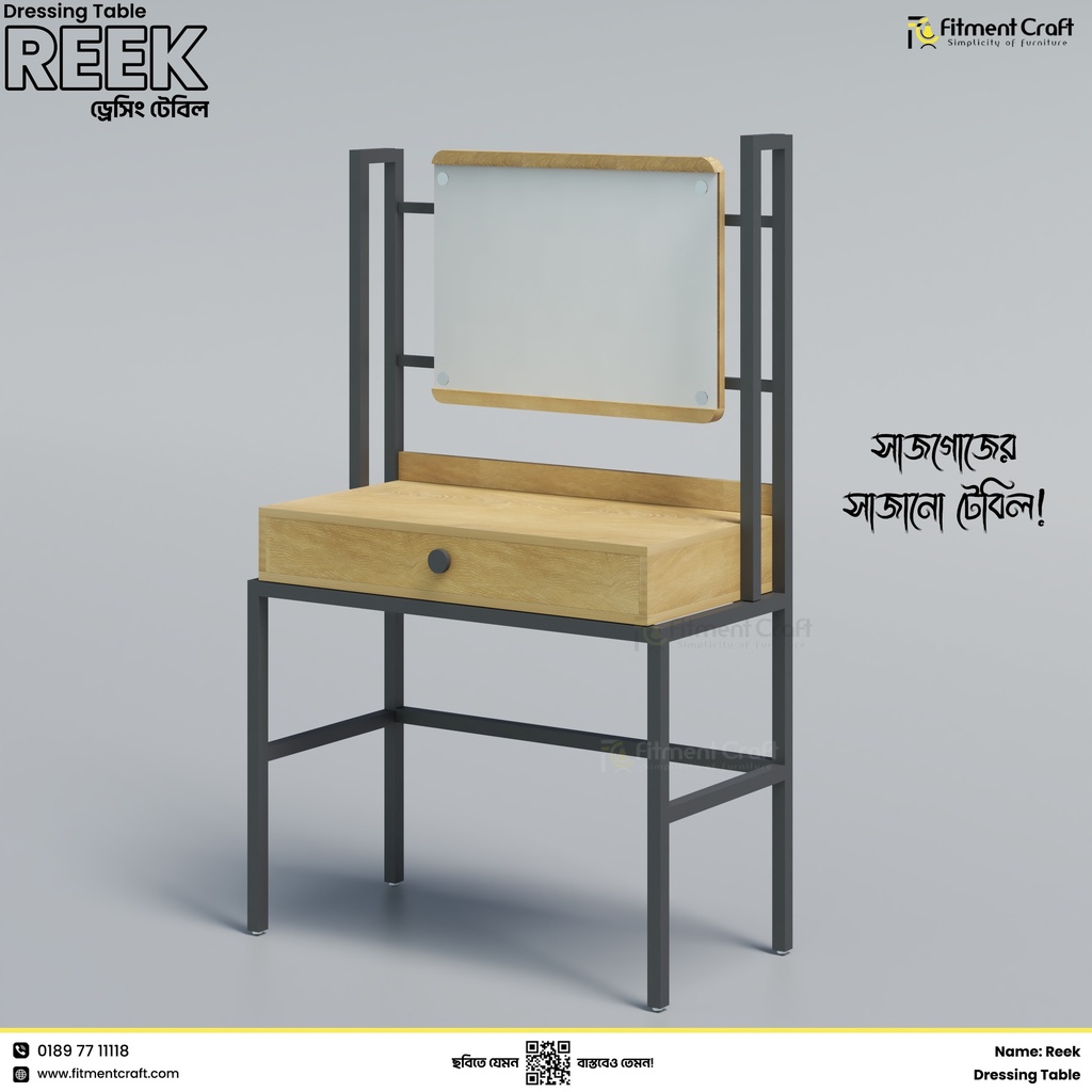 Reek - Dressing Table
