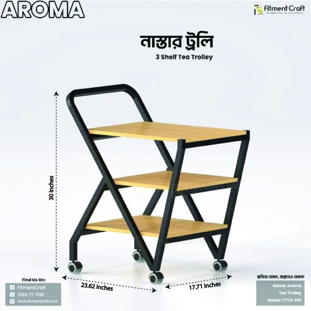 Aroma - Tea Trolley | TTV3-001