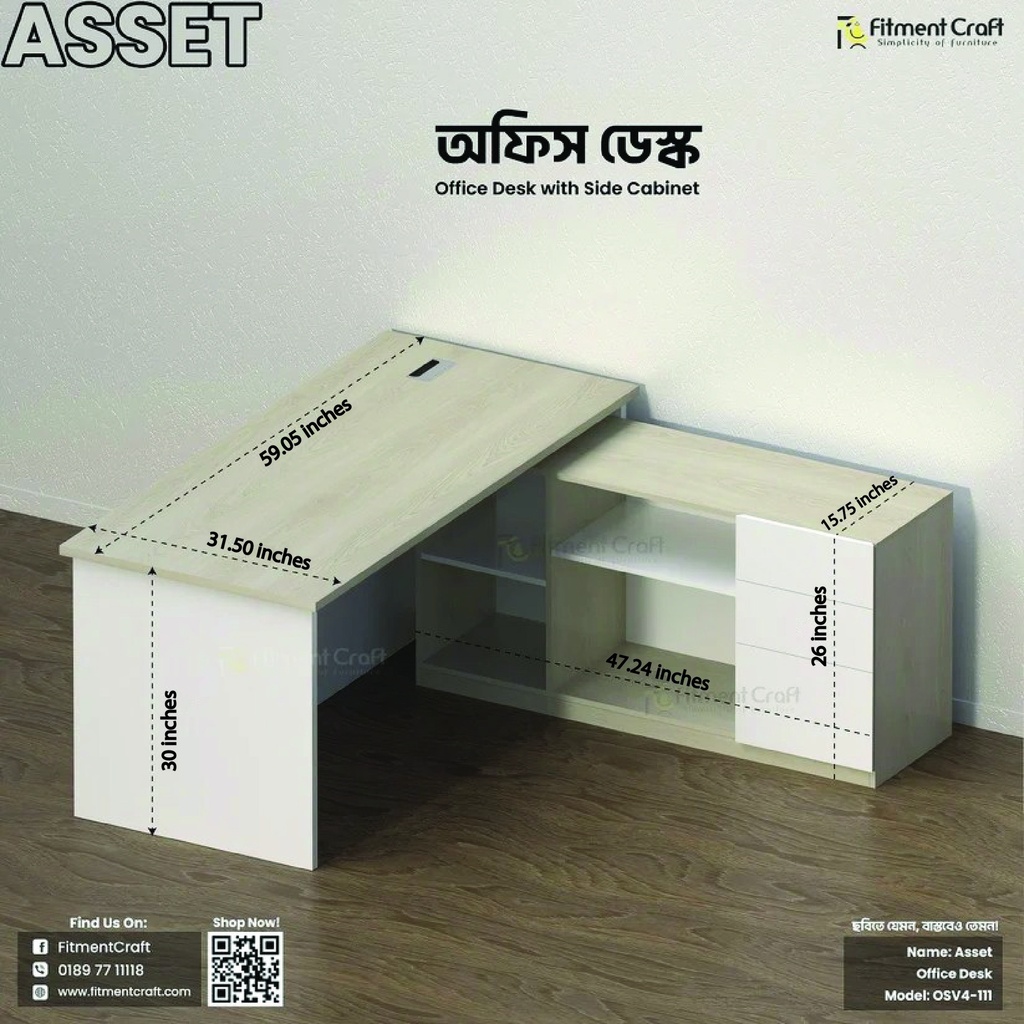 Asset Desk I OSV4-111