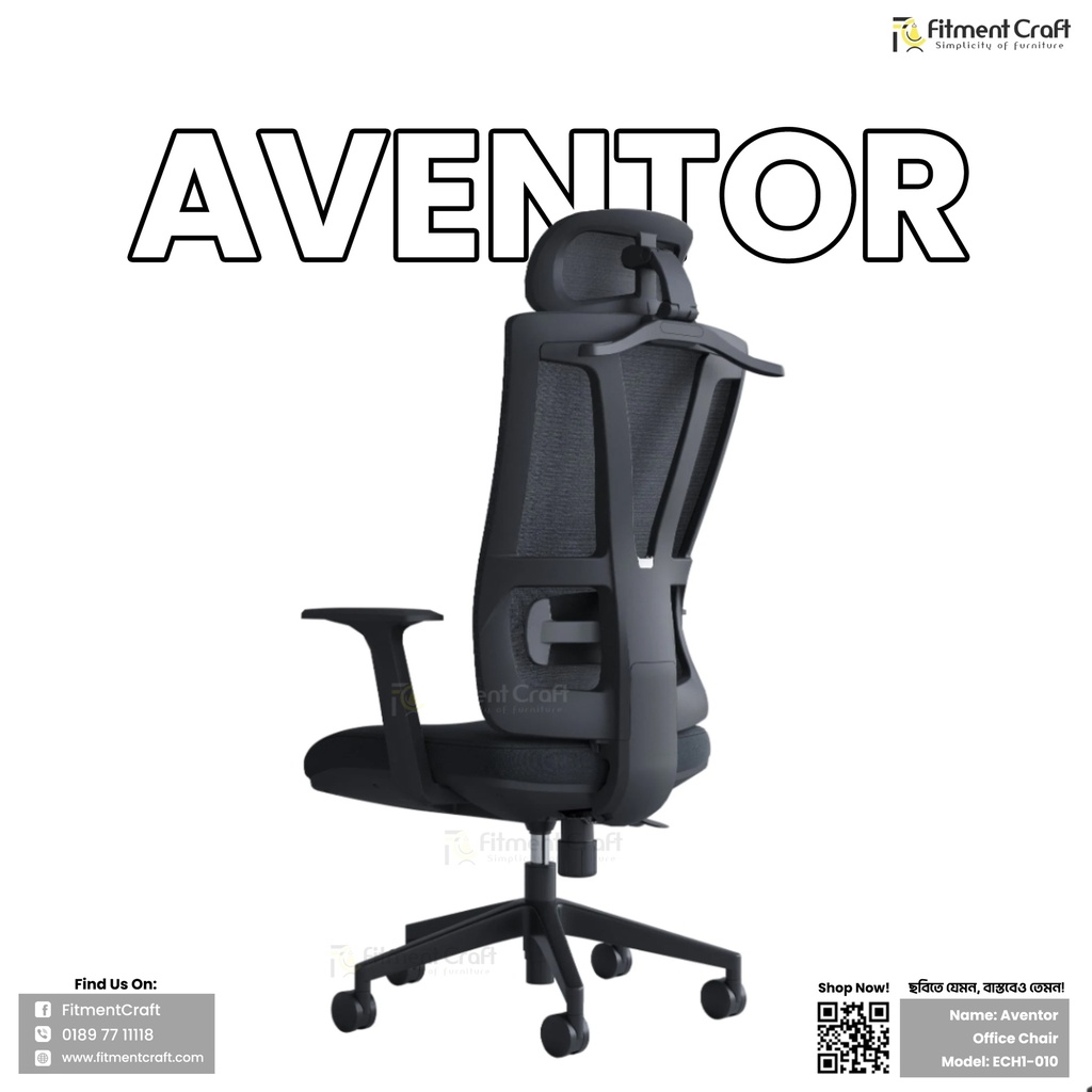 Aventor - Office Chair