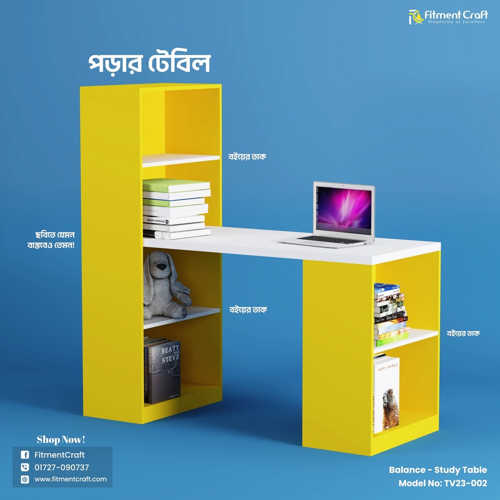 Balance - Study Table | TV23-002