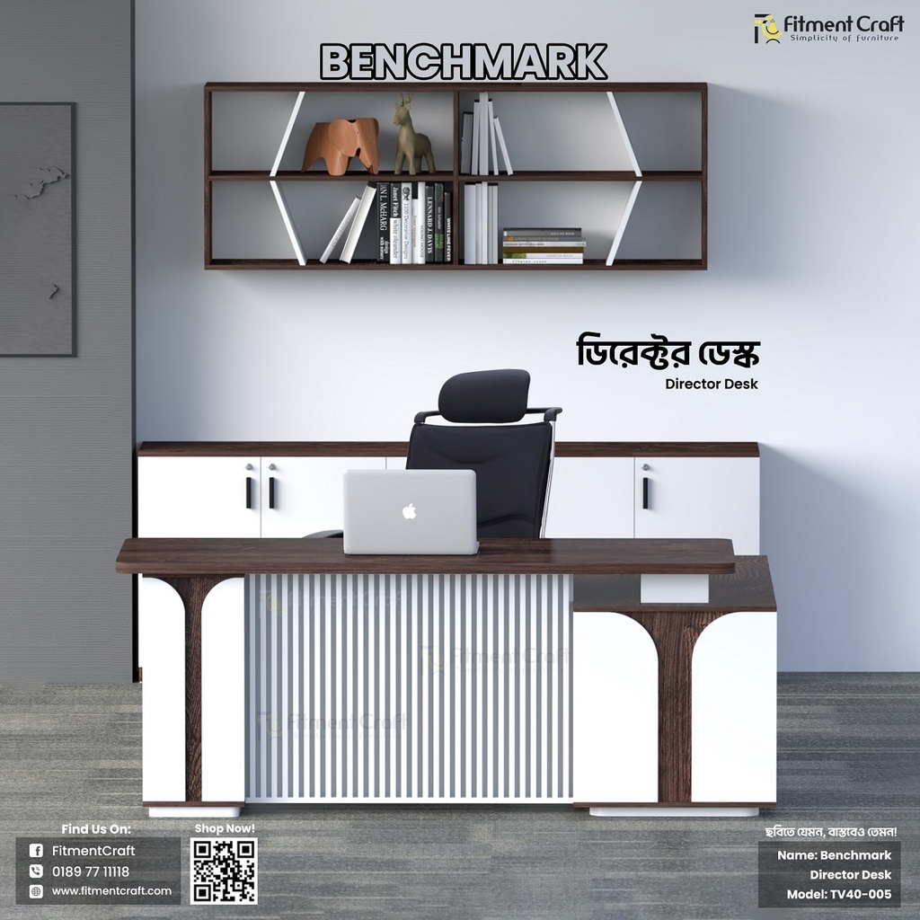 Benchmark - Director Table | TV40-005