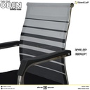 Oden Chair