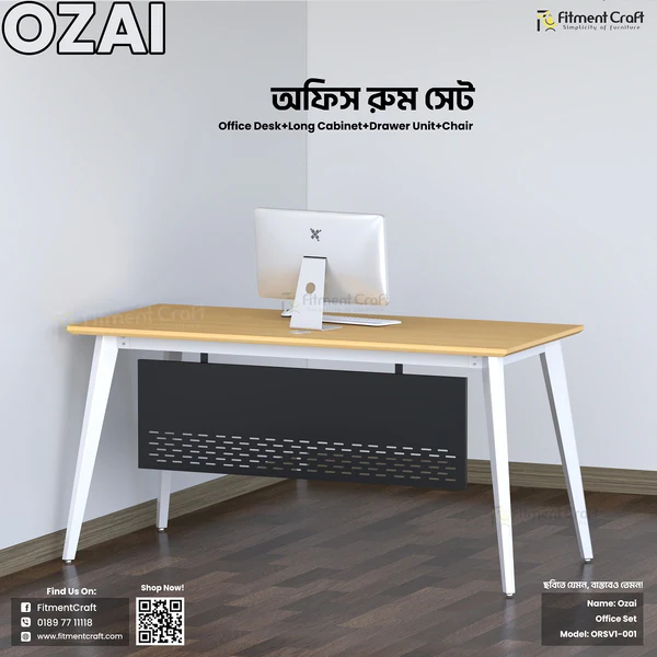 Ozai - Office Room Set | ORSV1-001 table