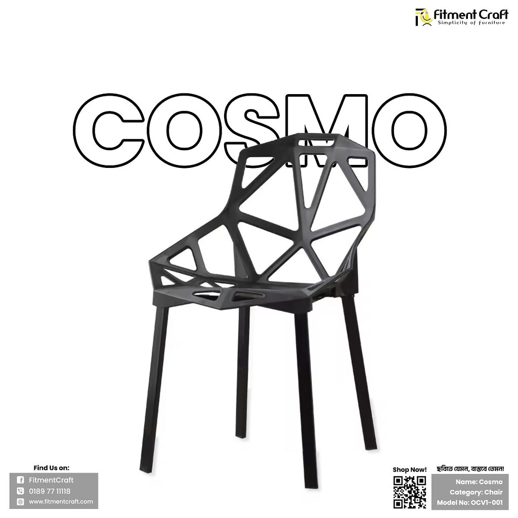 Cosmo - Chair