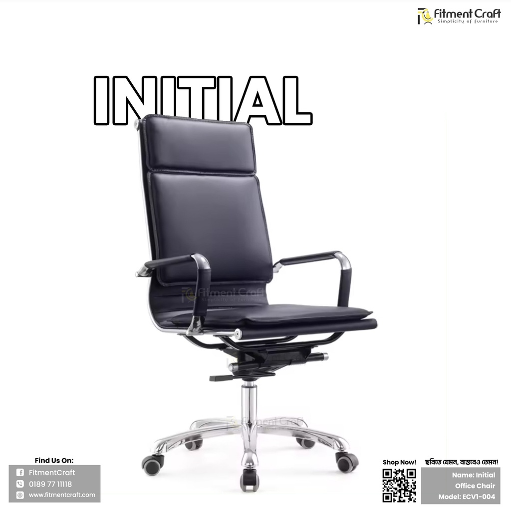 Initial Chair