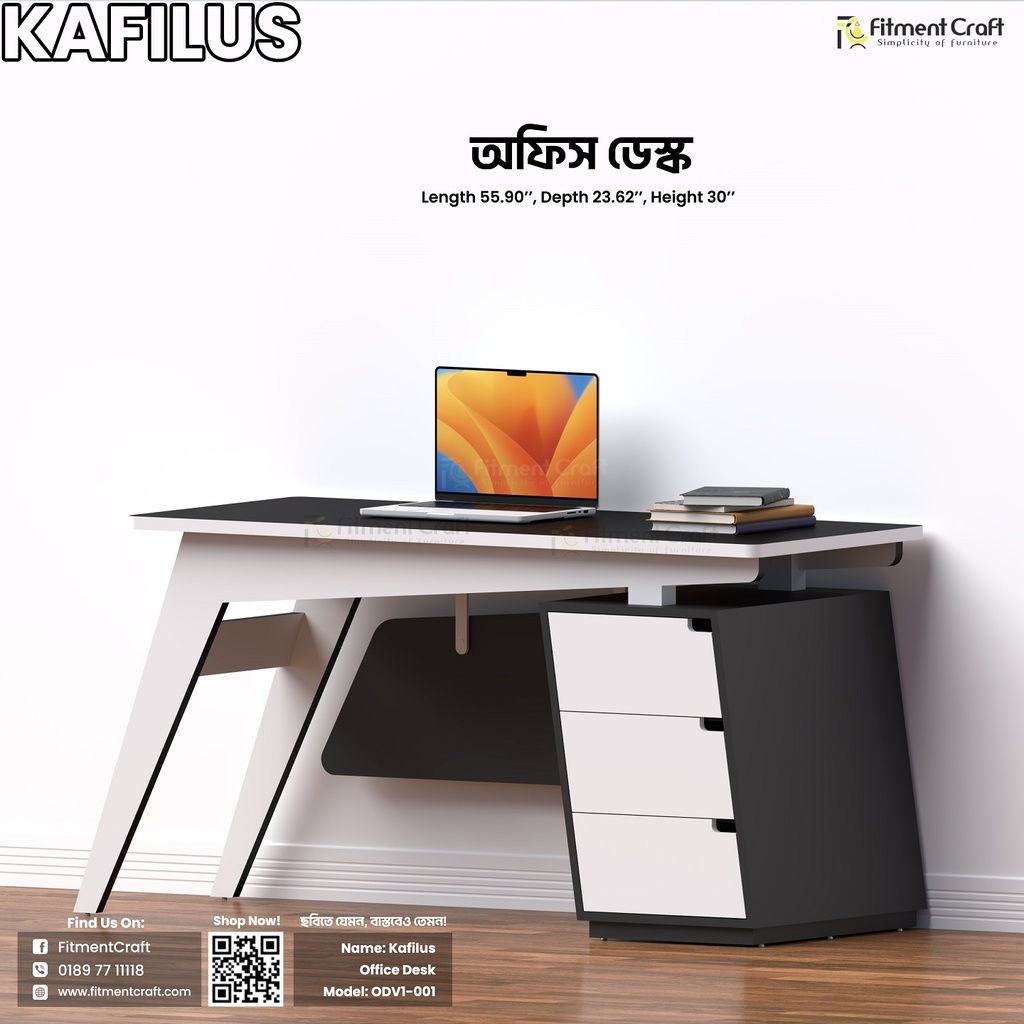 Kafilus - Desk | ODV1-001 