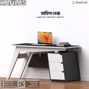 Kafilus - Desk | ODV1-001 