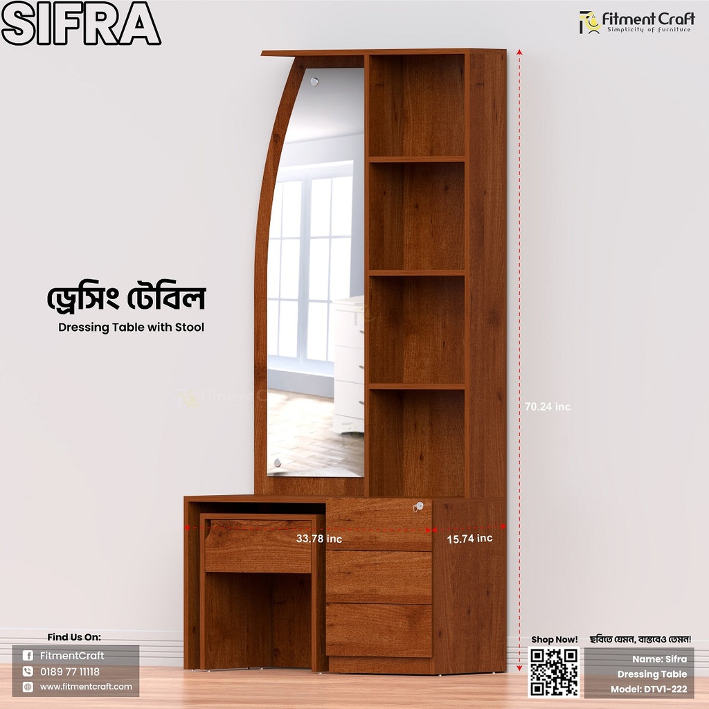 Sifra - Dressing Table | DTV1-222