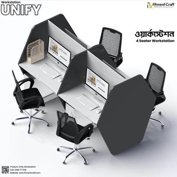 Unify - Workstation | WSV2-212