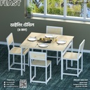 Feast - Dining Table | TV8-004