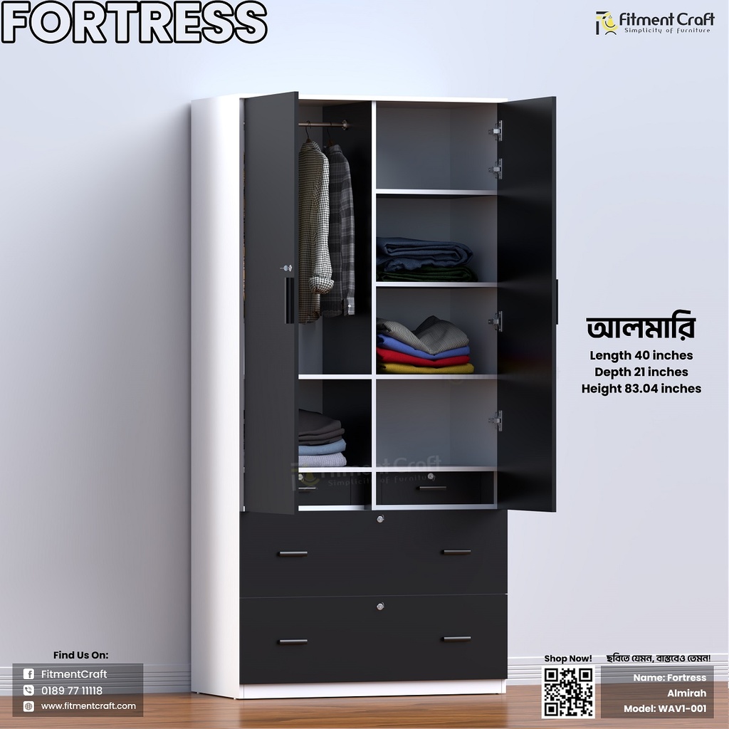 Fortress - Almirah | WAV1-001