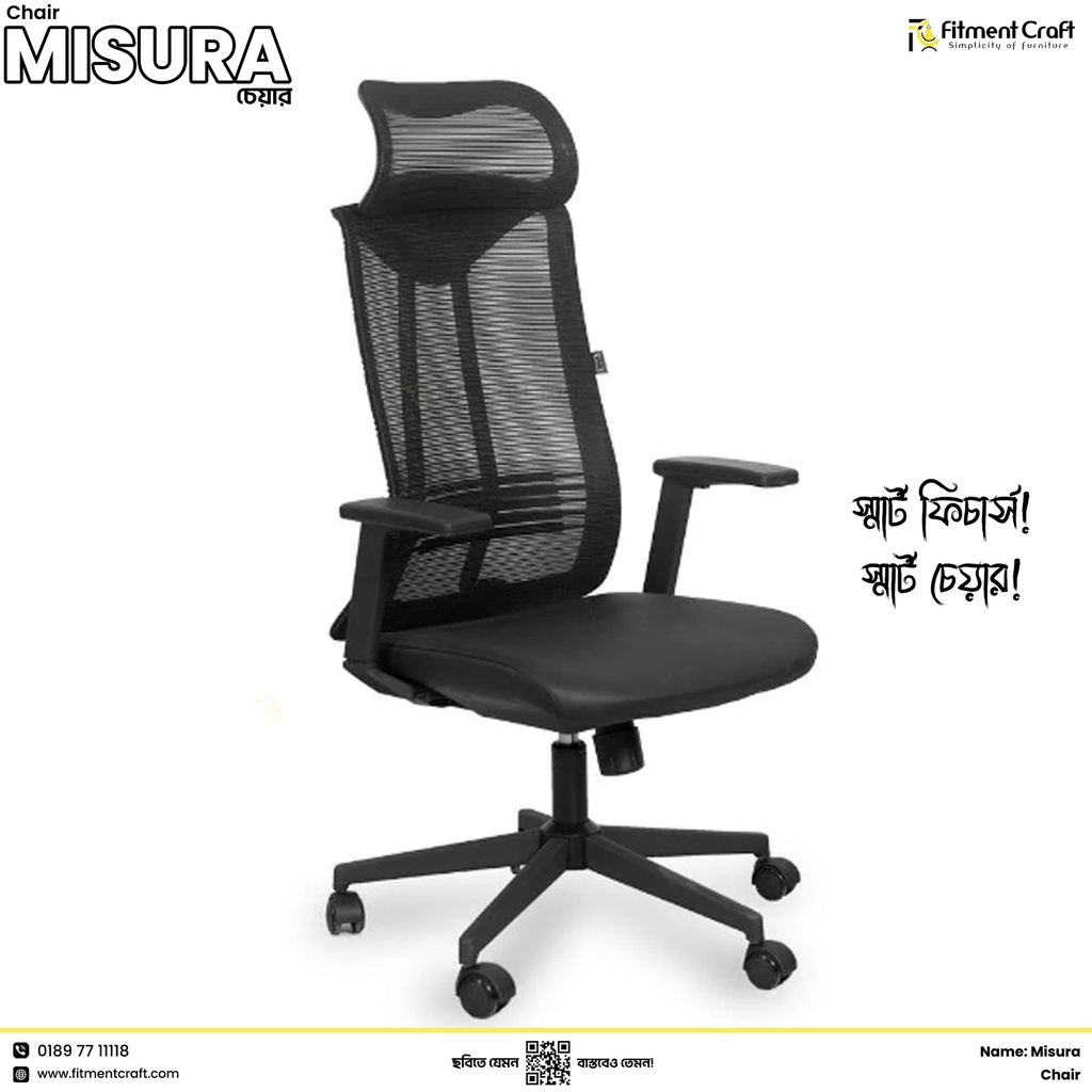 Misura Chair