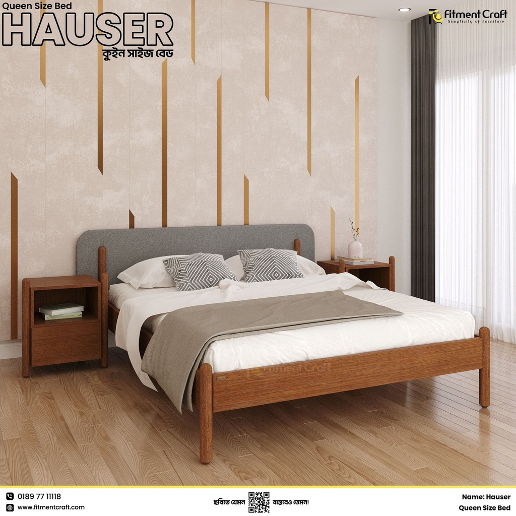 Hauser - Bed | ABV1-022