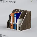 Arranger - File Holder | MOV1-123