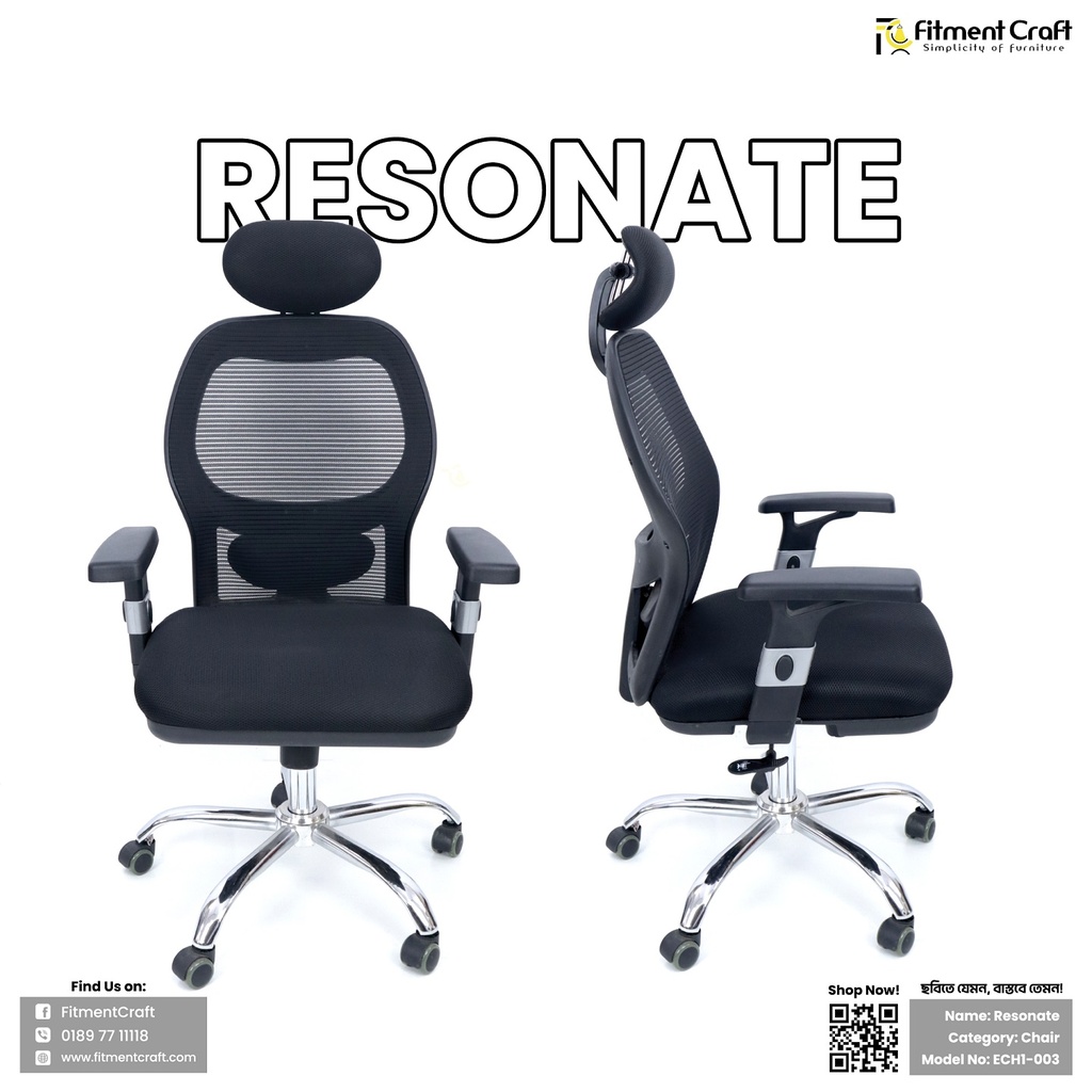 Resonate Chair(525)