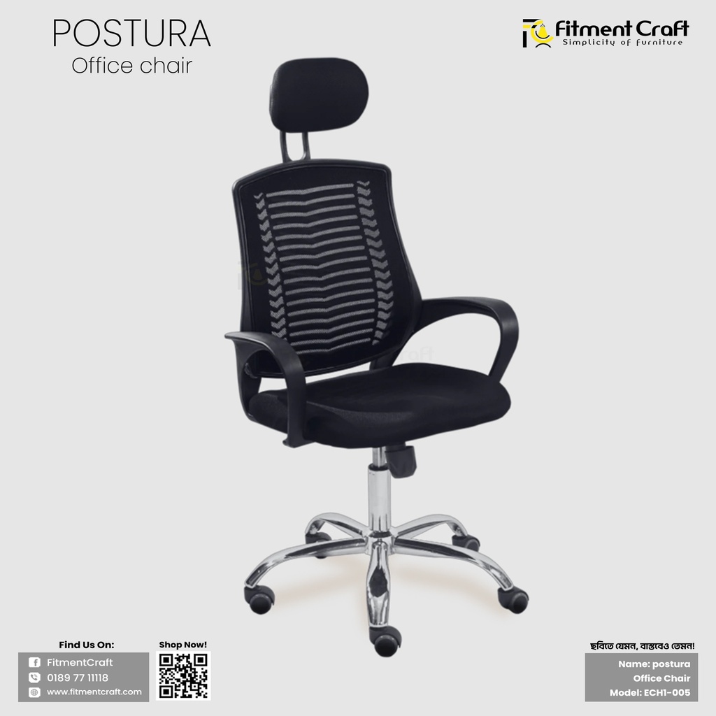 Postura - Office Chair