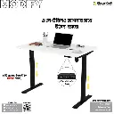 Modify - Height Adjustable Table | HTV1-001