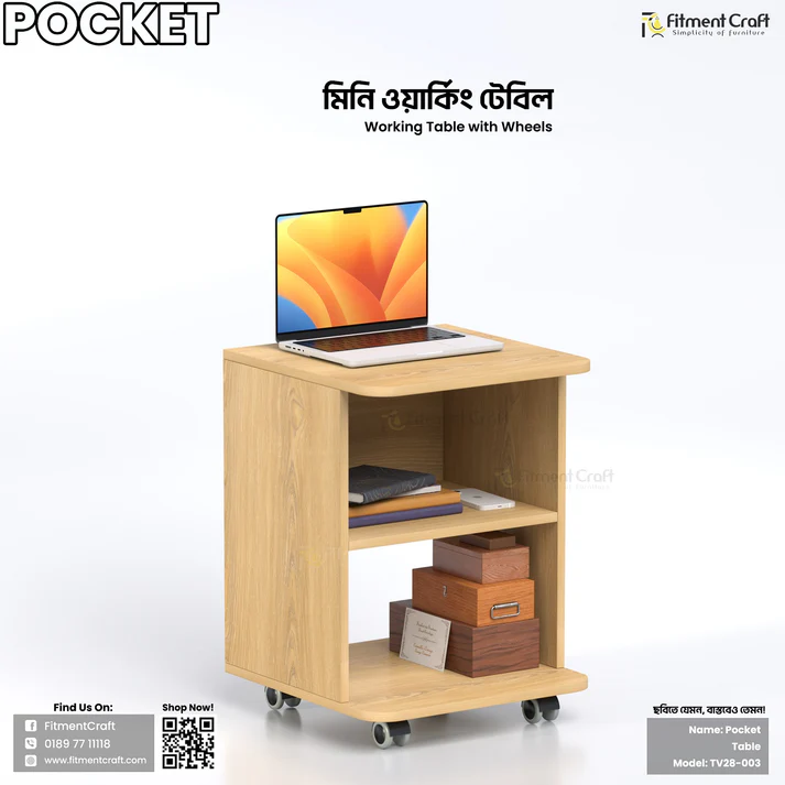 Pocket - Table | TV28-003
