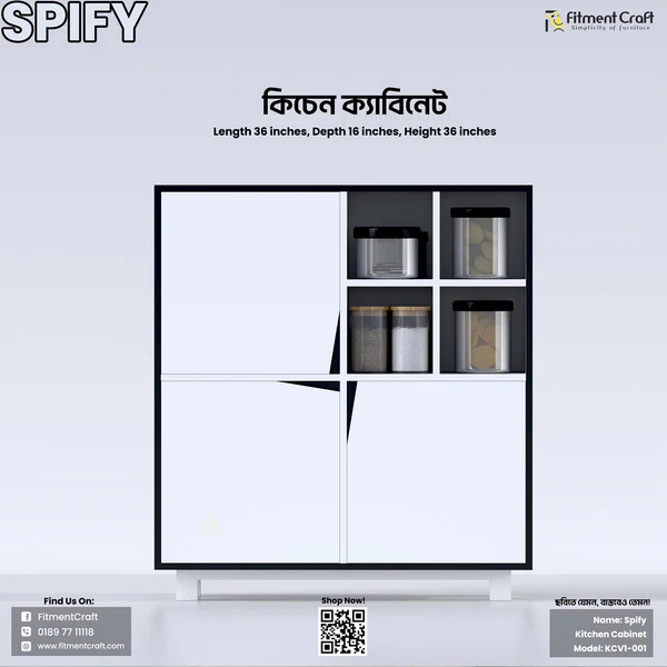 Spify - Kitchen Cabinet | KCV1-001