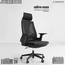 Juirence - Office Chair | ECH1-009 (A3903)