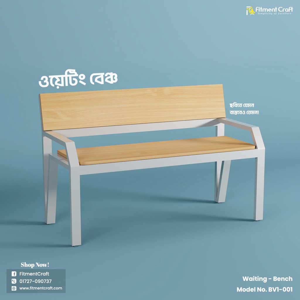 Waiting - Bench | BV1-001