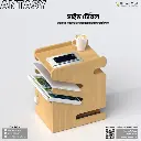 Antasy - Side Table | STV1-006