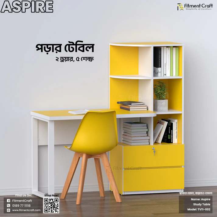 Aspire Study Table | TV11-002