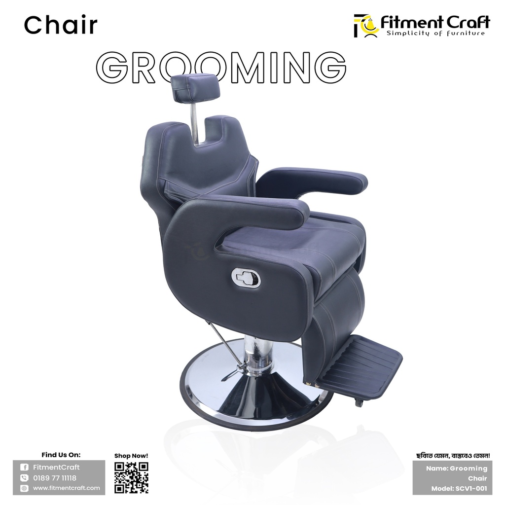 Grooming Chair । SCV1-001