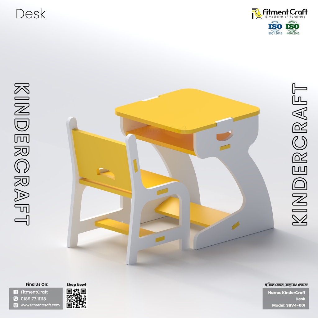 KinderCraft - Desk । SBV4-001