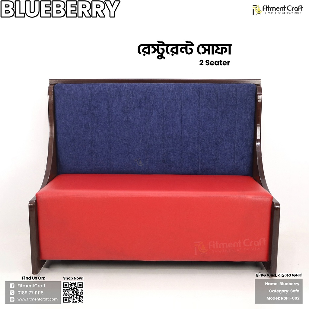 Blueberry - Sofa | RSF1-002