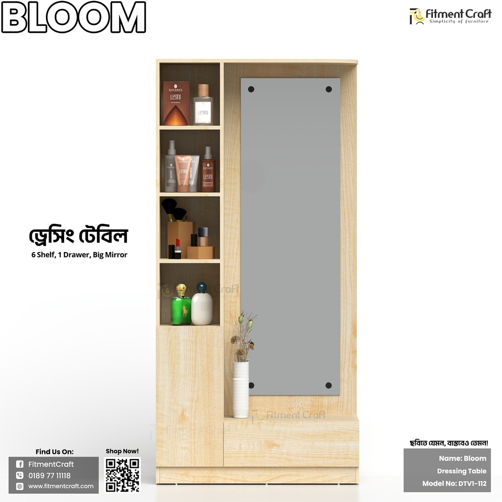Bloom - Dressing Table | DTV1-112