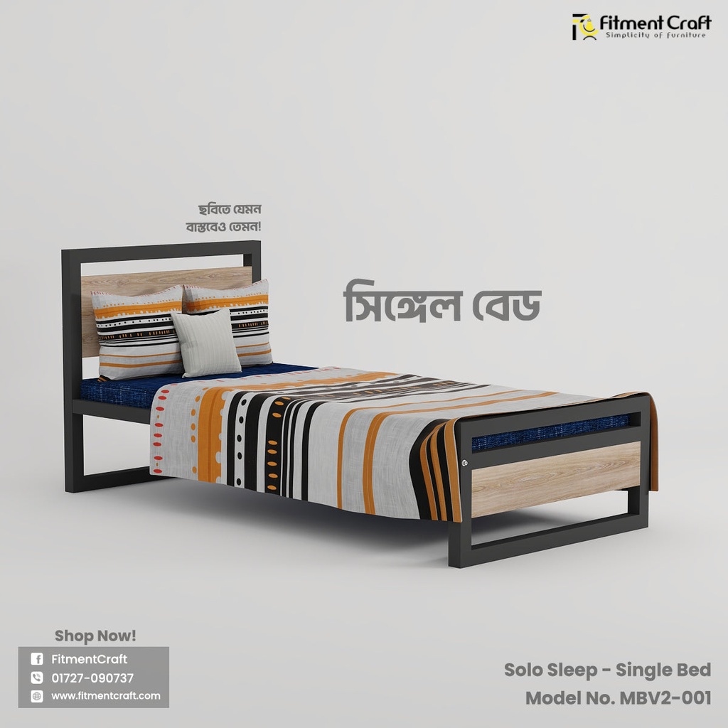 Solo Sleep - Single Bed | MBV2-001