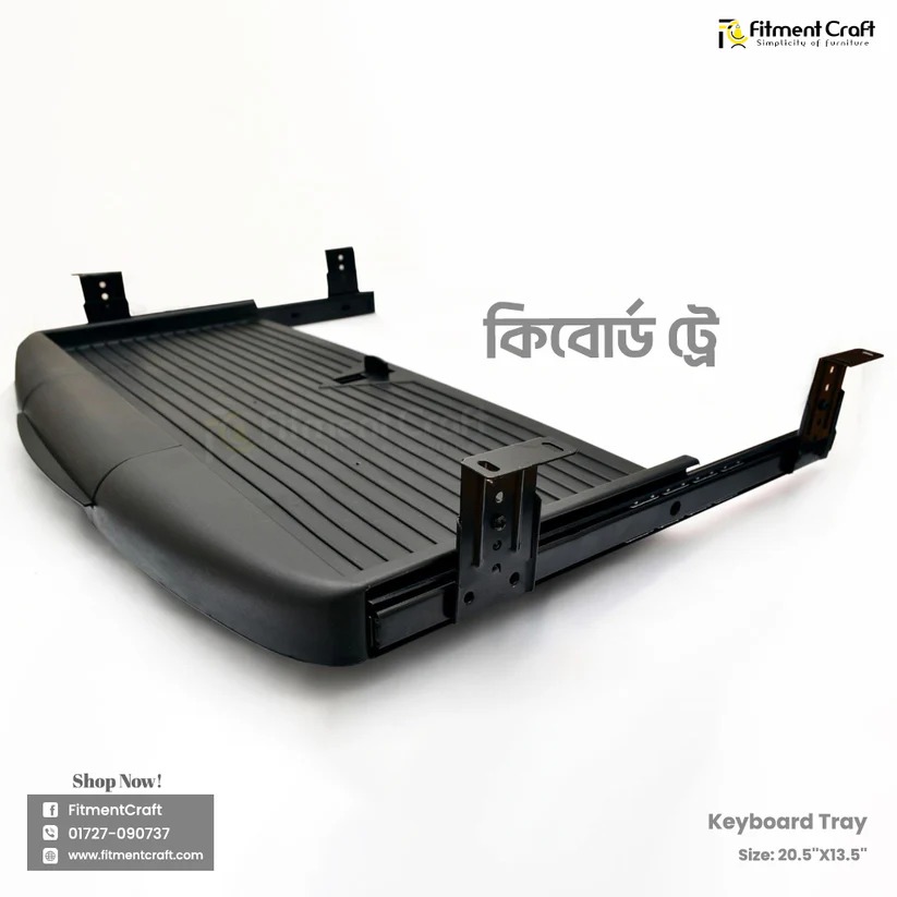 PVC Keyboard Tray
