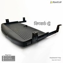 PVC Keyboard Tray