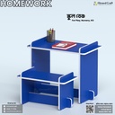 Homework - School Bench | SBV1-003