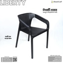 Liberty - Chair | ICV1-001