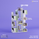 Novel - Book Shelf | BSV1-003