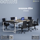 Octave - Conference Table | CTV2-005