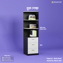 Papyrus - Book Shelf | BSV5-005