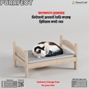 Purrfect - Cat Bed | CB1-004
