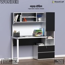 Wonder - Study Table | TV25-004