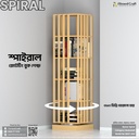 Spiral - Bookshelf | BSV1-444